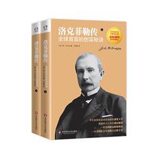 Интегрированный