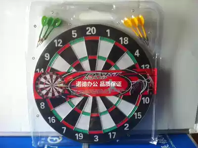 Needle dart target set thick double-sided flocking hard fitness flying target adhesive hook pin type darts 6