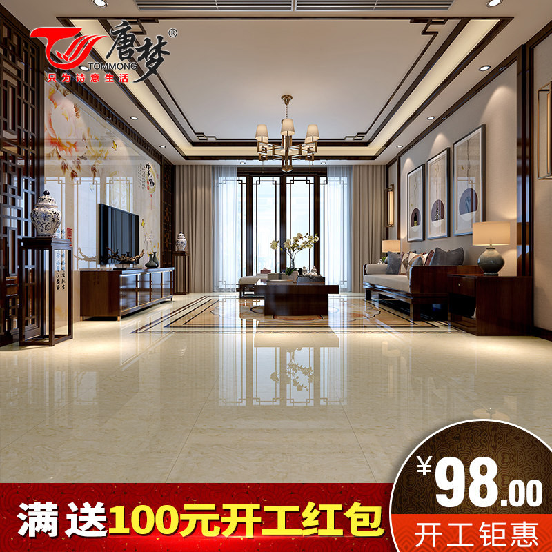 ���δ�ש��שש��8TP605