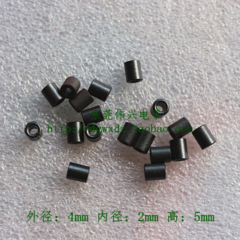 Ferrite beads RH4*2*5 Anti-interference beads Piercing small magnetic ring pin filter 4*2*5 nickel-zinc core