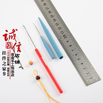 Beaded hook knitting tool with tongue hidden thread head special repair short crochet needle tongue hook cross machine needle
