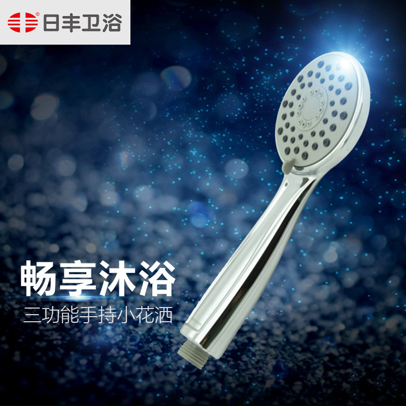 �շ���ԡ�������ֳ�С����424p