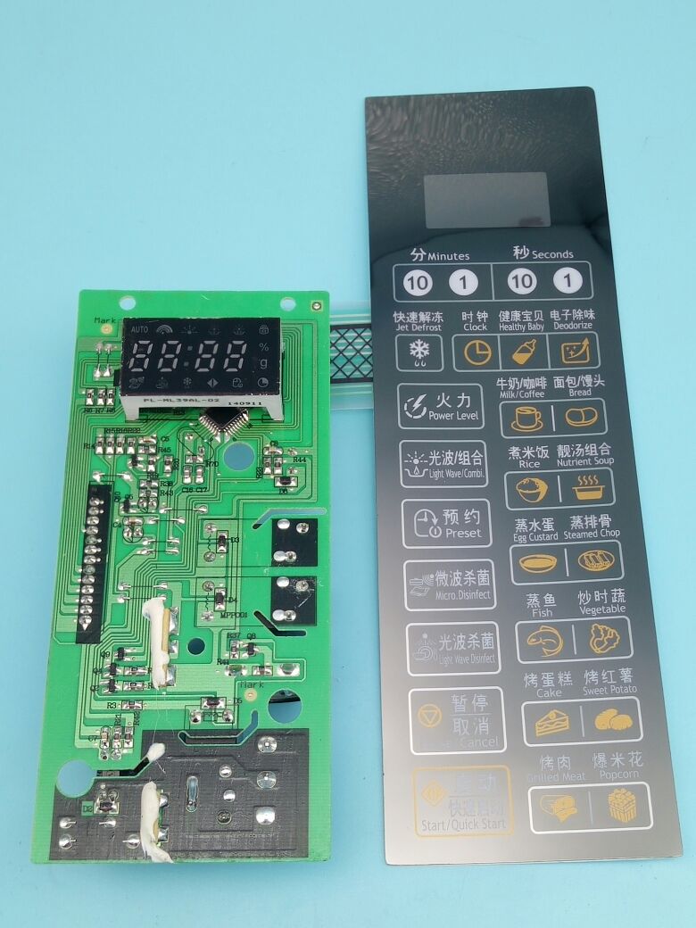 Gransee microwave motherboard G80F20CN2L-B8 (S0) (R0) controls the motherboard MEL633-LC18