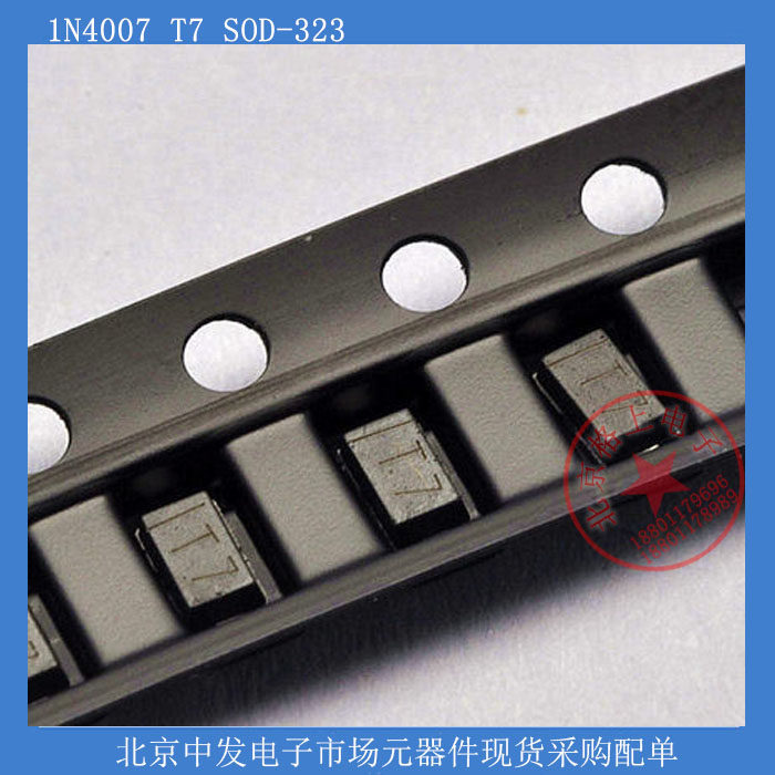 SMD 1N4007 T7 1A 1000V Rectifier Diode 0805 SOD-323 Special Promotion