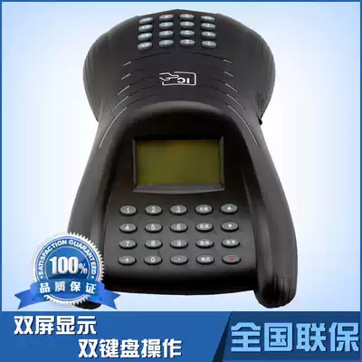 Central control cm20 consumer machine canteen rice machine IC consumer machine swipe card network TCP IP joint guarantee