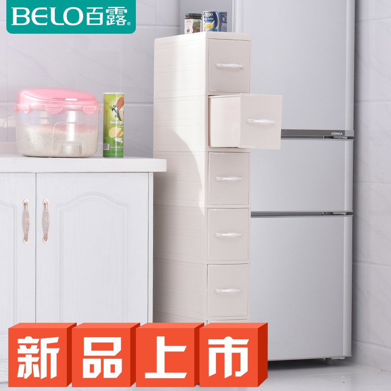 ��¶ľ�Ƴ���ʽ���ɹ�BL3770