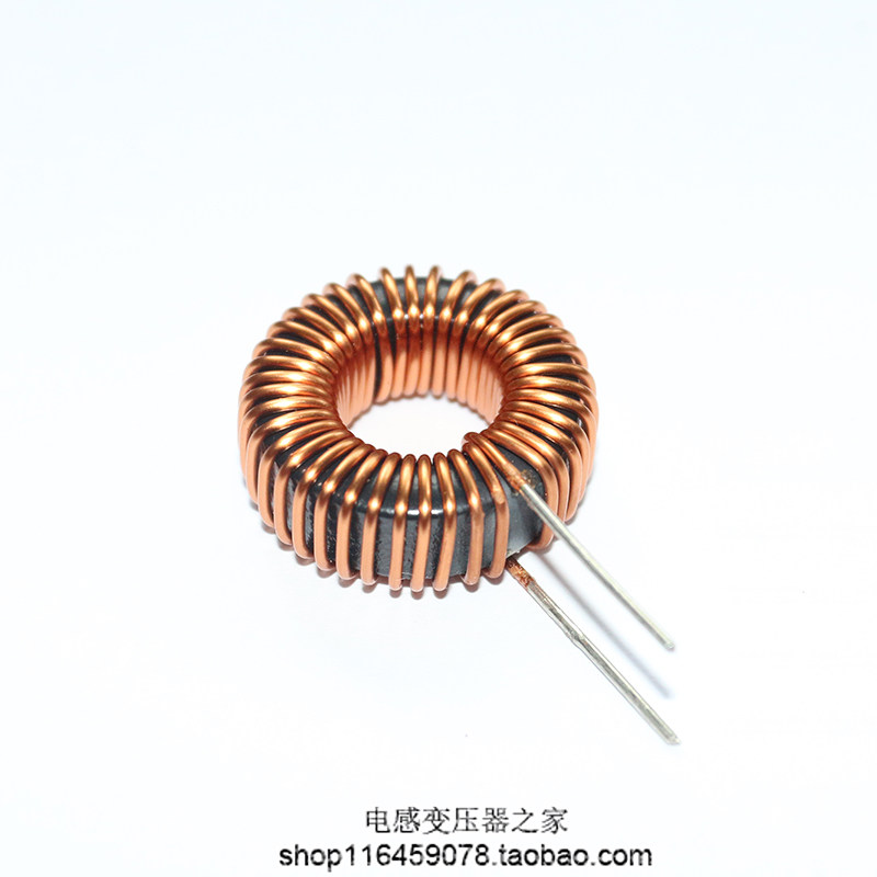 Ferrosilicon aluminum magnetic ring inductance Ring inductance KS090125A-150uh5A Differential mode inductance can be customized parameters