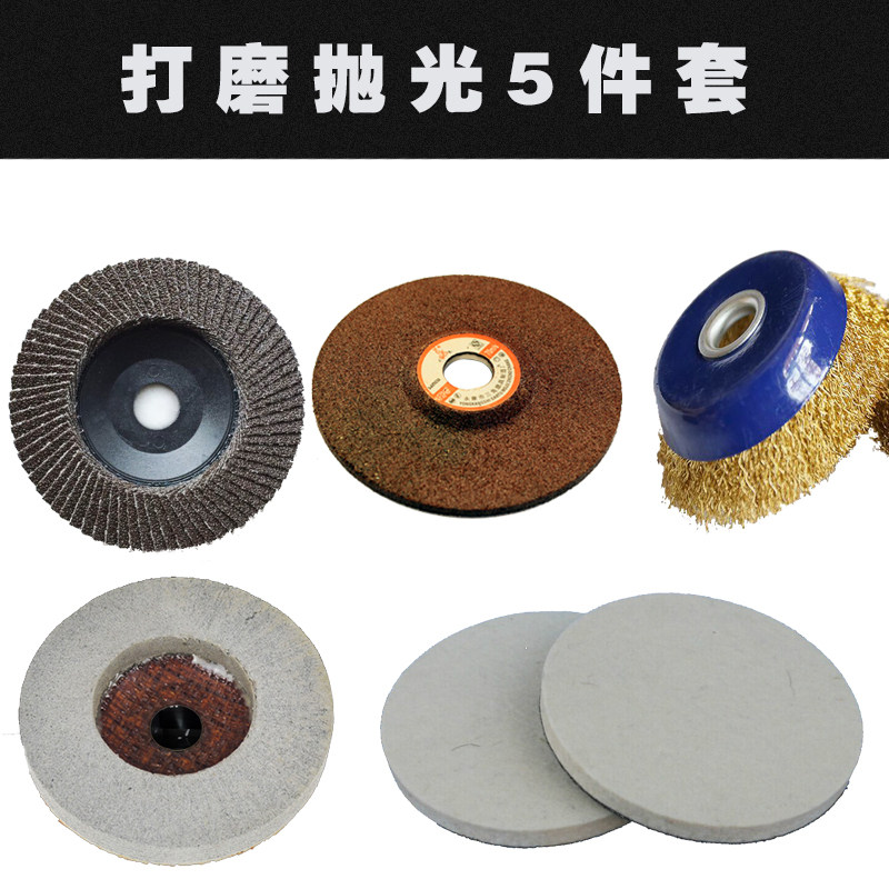 ������ɰ��Ƭ0002