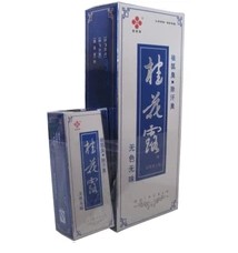 (Entity) Yingui Brand Osmanthus Dew Deodorant Liquid No. Ⅱ 24ml Deodorant Sweat Smell Free Trial Pack