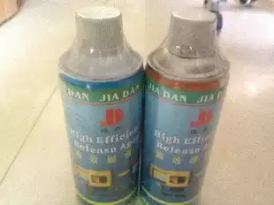 Mould release agent Oil release agent PU release agent silicone release agent