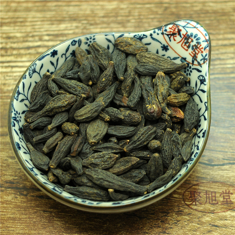 全场满46元包邮 聚旭堂 藏青果 250克 西青果  西青果茶