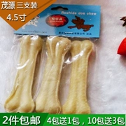 Xương nén 4,5 inch xương 3 gậy chó nhai răng hàm răng thú cưng