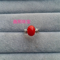 Exclusive New 18K white gold ring empty support processing to map custom 9k14k18k platinum gold rose gold