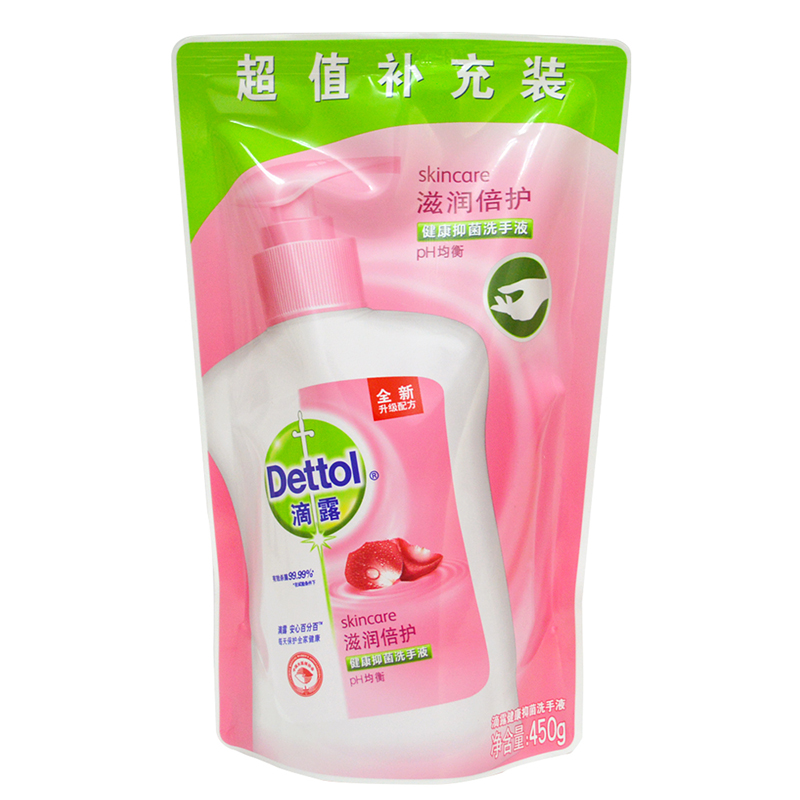 滴露洗手液 健康抑菌滋润倍护450g袋装 补充装