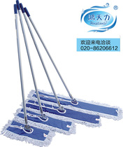 Hongtianli standard dust pusher enlarged and widened flat mop white cotton gauze dust pusher same style as Baiyun