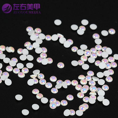 美甲珍珠饰品贴钻平底半圆球立体AB彩白珍珠diy指甲油胶红唇珍珠