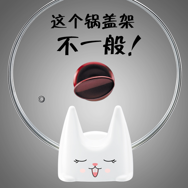 ���Ź��Ǽ�D712