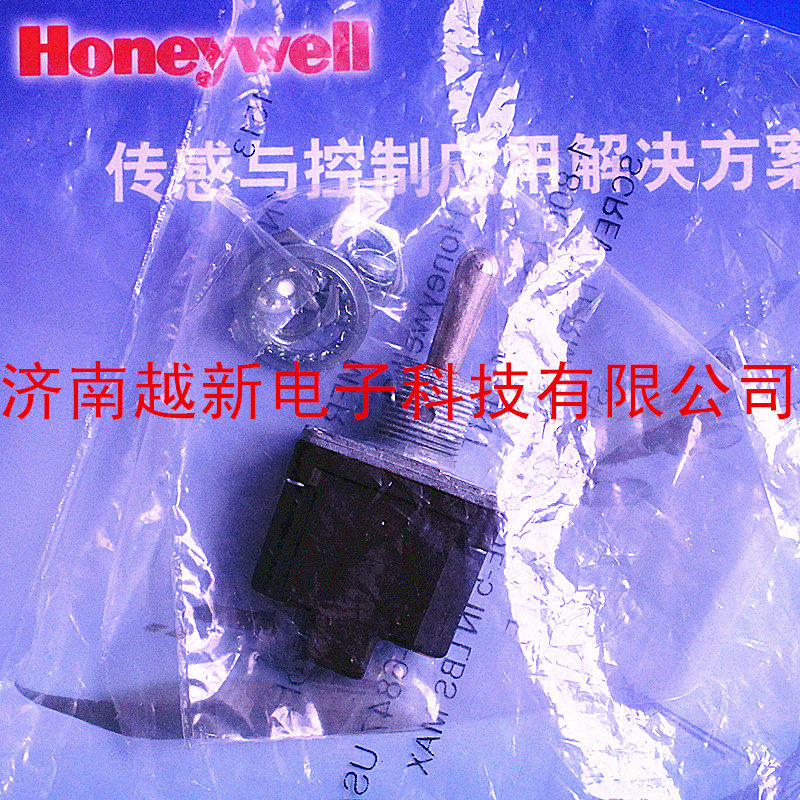 New imported Honeywell toggle switch 1NT1-6 Honeywell button switch
