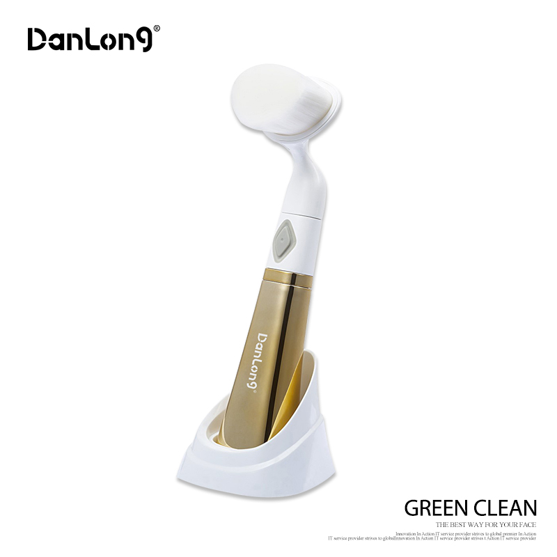 丹龙洁面仪6S洗脸机洗脸器洗脸仪器毛孔清洁器预防黑头痘痘洁面器