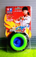 Đồ chơi Yo-Yo chính hãng của Kim cương đôi Double Fire (2-yo-yo) - Kim cương lửa 671426 yoyo thép không gỉ