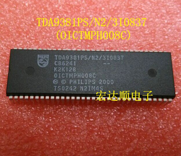 Микросхема lg. Микросхема тда 9381ps/n3. Tda9381ps/n2/1i0836. Tda9381ps/n2/1i1246 аналог. Микросхема TDA 9381 /n2.