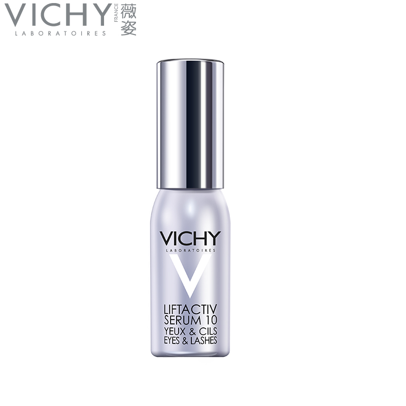 薇姿活性塑颜眼睫精华露15ml 眼霜 淡化黑眼圈 提拉紧致