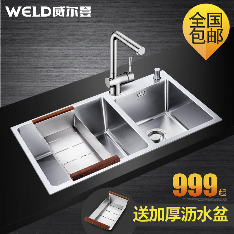 �����ǲ���ֳ���˫��ES606