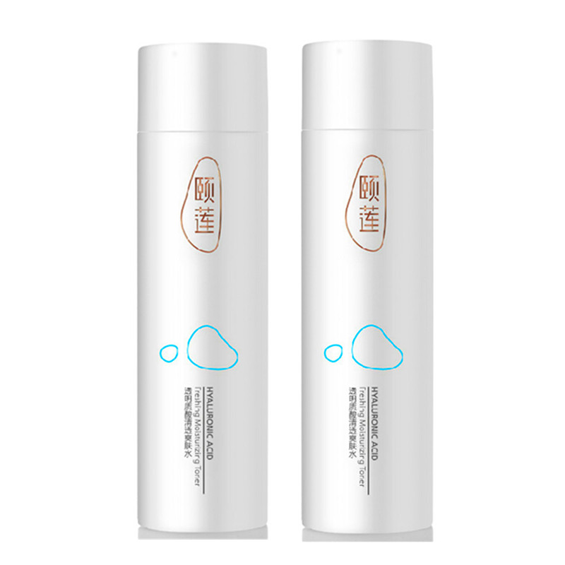 福瑞达颐莲透明质酸清透爽肤水150ml+保湿柔肤水+乳液100ml任意选