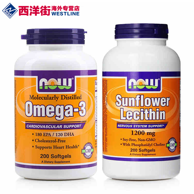 now foods鱼油+向日葵卵磷脂套装降三高降血压血脂美国进口200粒