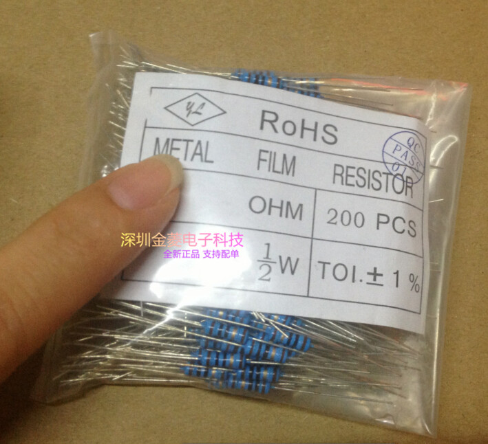 Metal film resistance 1 2W 6K2 5 colour ring resistance 1% accuracy straight insertion resistance (200 packets)