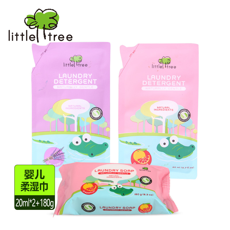 英国小树苗婴儿洗衣液补充装20ml*2儿童洗衣皂180g