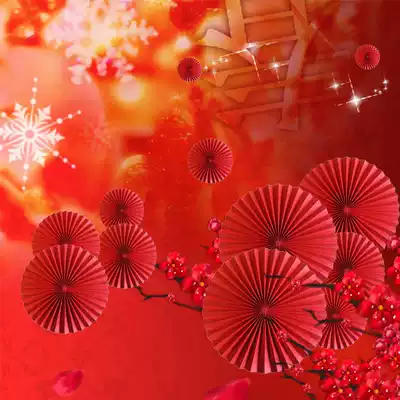 Chinese New Year Spring Festival Chinese traditional red three-dimensional drawing paper fan Annual meeting window stage background decoration Wedding decoration