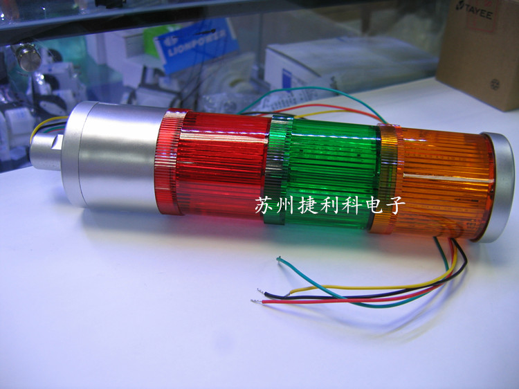Shanghai Tianyi (TAYEE) 50mm tricolour warning light JD50E3-L01RGY122 red green yellow AC220V