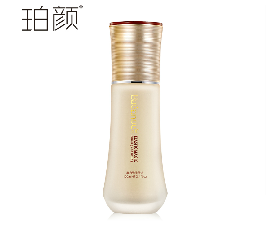 满50包邮 珀颜魔力弹柔肤水100ml 弹力保湿柔肤水升级版