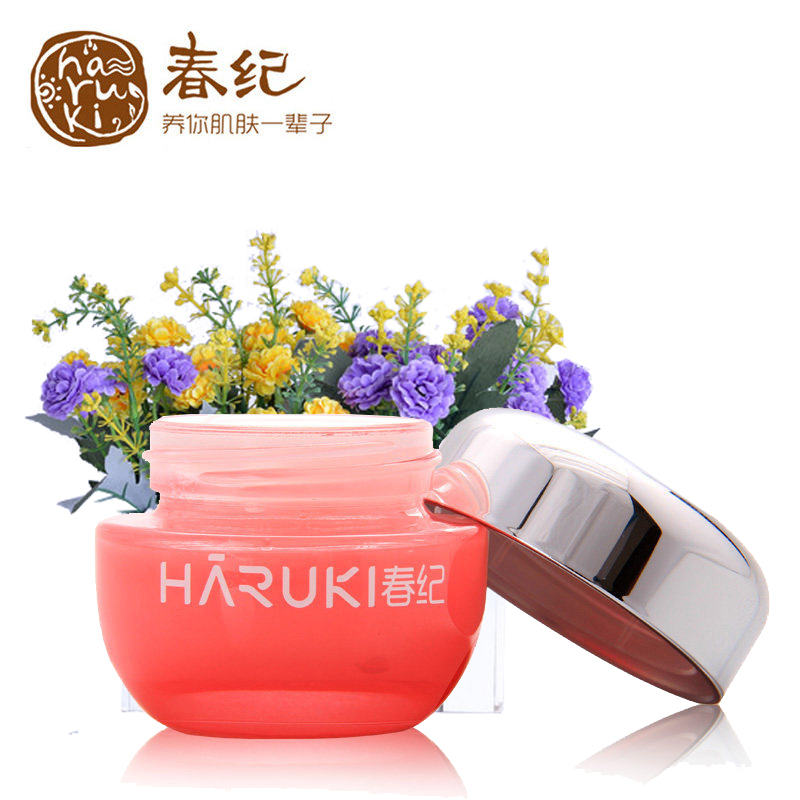 春纪樱桃眼凝胶20ml眼霜提升紧致补水眼部精华
