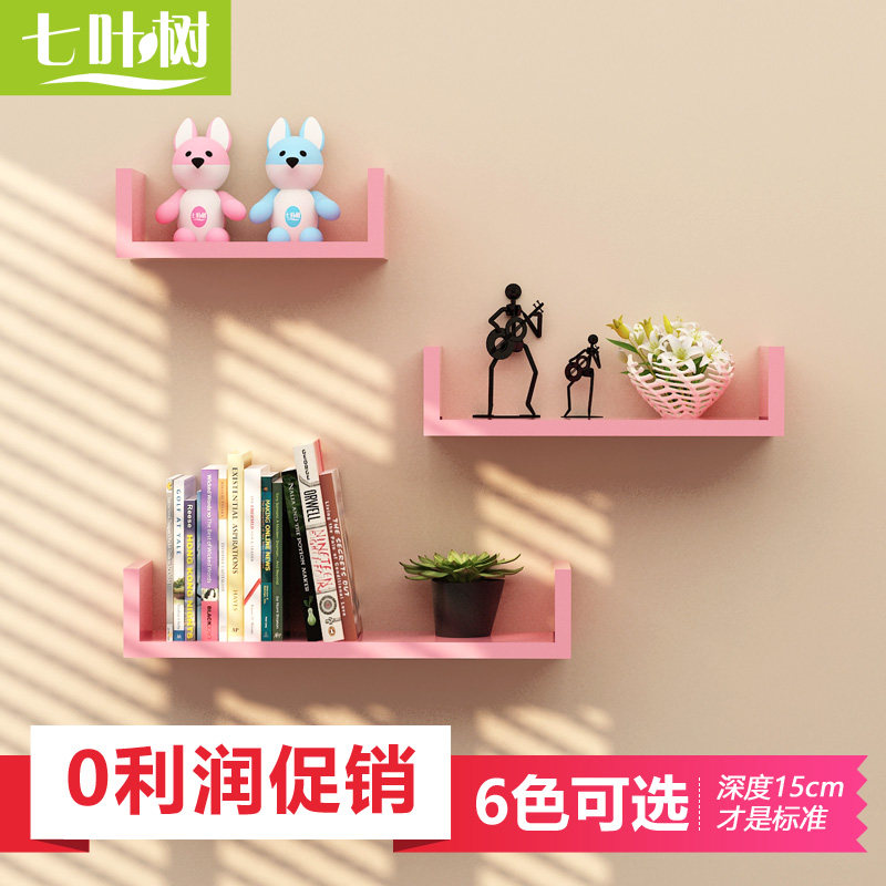 ��Ҷ��ǽ�������uxgbzwj2016501