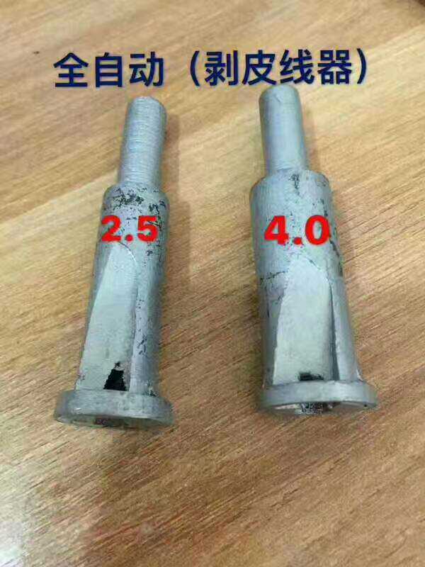 Free Peeling Electrics Fast Wire Connector Wire Connector Wiring Terminals 2 5 ~ 4 Squared Winding Electric Drills