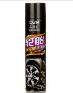 Car tire wax stain remover Tire oil protection brightener Car wash supplies Supermarket car foam cleaning