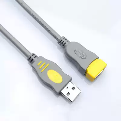 Jinghua USB2 0 extension cable Pure copper computer USB data extension cable meter audio cable 3 meters 5 meters 10 meters