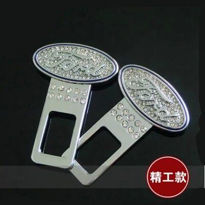 福特蒙迪欧福克斯翼虎锐界嘉年华麦柯斯汽车安全带夹保险卡扣插销