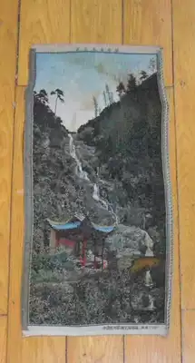 Silk image (Zhejiang Tianmu Victory Specification 7*15)