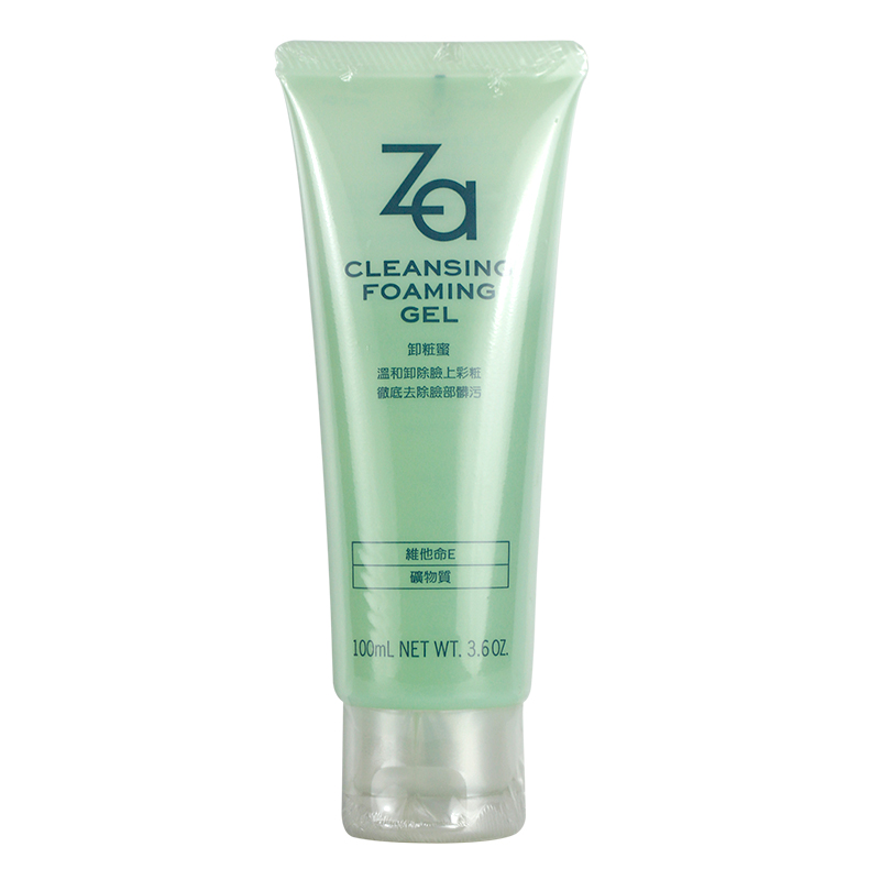 Za/姬芮 卸妆蜜 卸妆啫喱 100ml 清爽不油腻 深层清洁