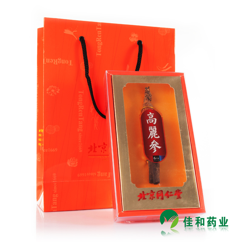 北京同仁堂 高丽参 24.8g/支 高丽红参根 礼盒天参王
