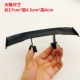 Xe phía sau cánh miễn phí đục lỗ nhỏ phía sau xe sửa đổi trang trí cá nhân spoiler vi sáng tạo nhỏ cánh sau - Sopida trên