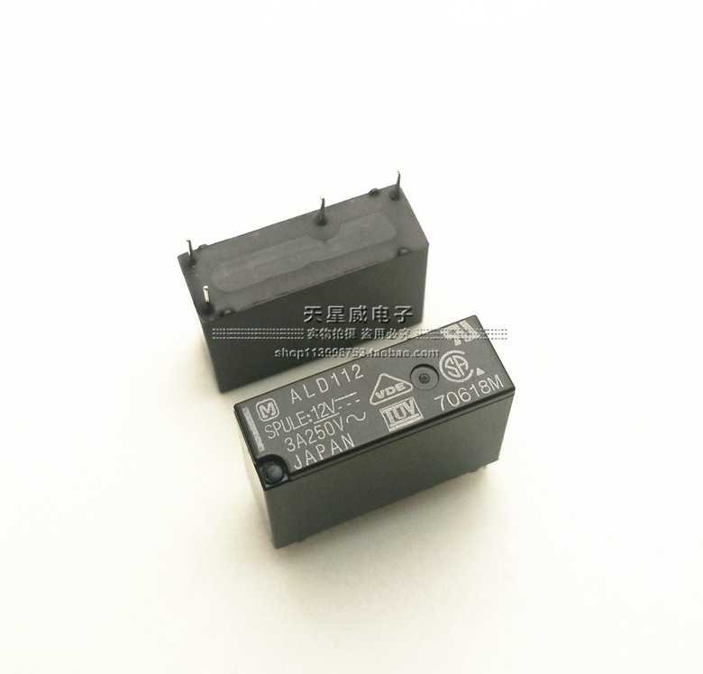 New original imported Panasonic relay ALD112 ALD112W 4 feet 3A G5NB-1A-12VDC