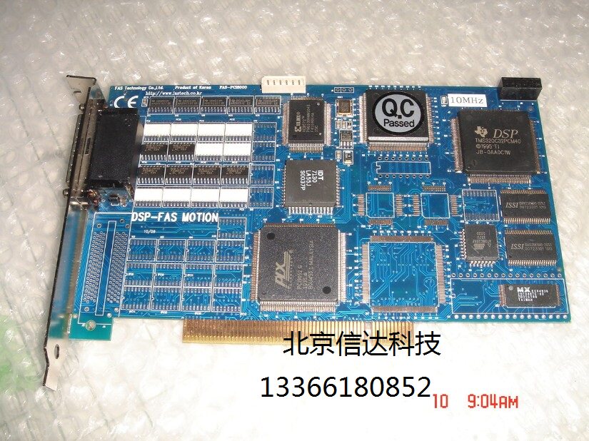DSP-FAS MOTION PCI-4000 PCI-4016D FAS-PCI8000 capture card