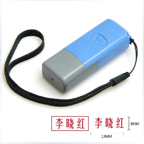 Atom Seal Rectangular Small Signature Seal Name Automatic Oil Outlet Personal Man Name Seal Small Seal