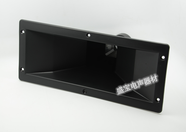 12 Inch Stage Sound Box Horn Horn Plastic Horn Plastic Horn Plastic Horn Barrel Accessories 265 * 110 * 165mm