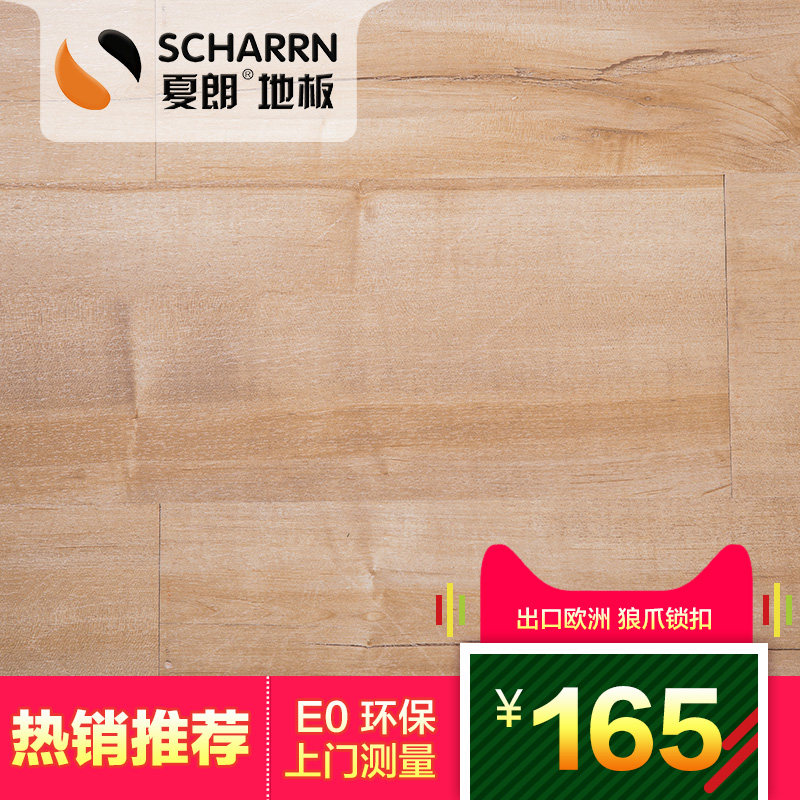 ����ǿ�����ϵذ�F4�� ���޿���