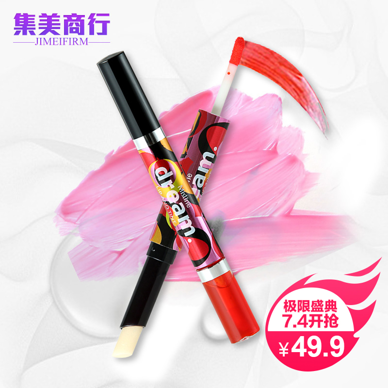 泰国mistine口红双头珠光唇彩唇蜜染唇液持久保湿滋润咬唇